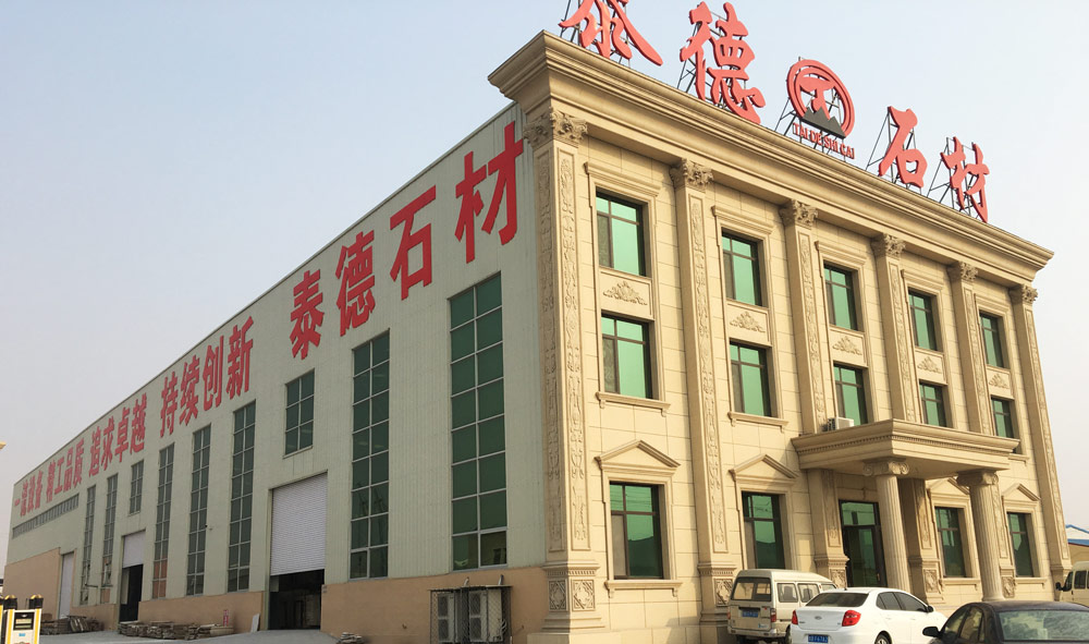 關(guān)于我們(圖1)